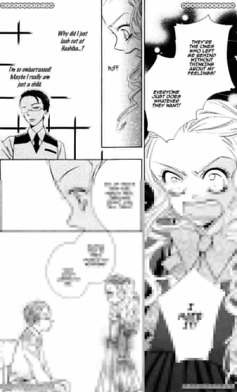 Read Private Aroma chapter 1 image 21 on Lezhin