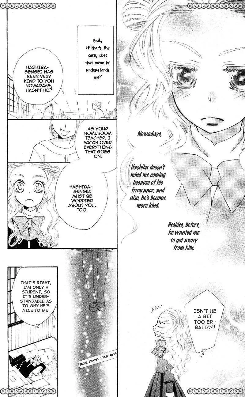 Read Private Aroma chapter 1 image 23 on Lezhin