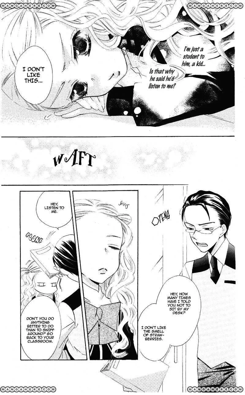 Read Private Aroma chapter 1 image 24 on Lezhin