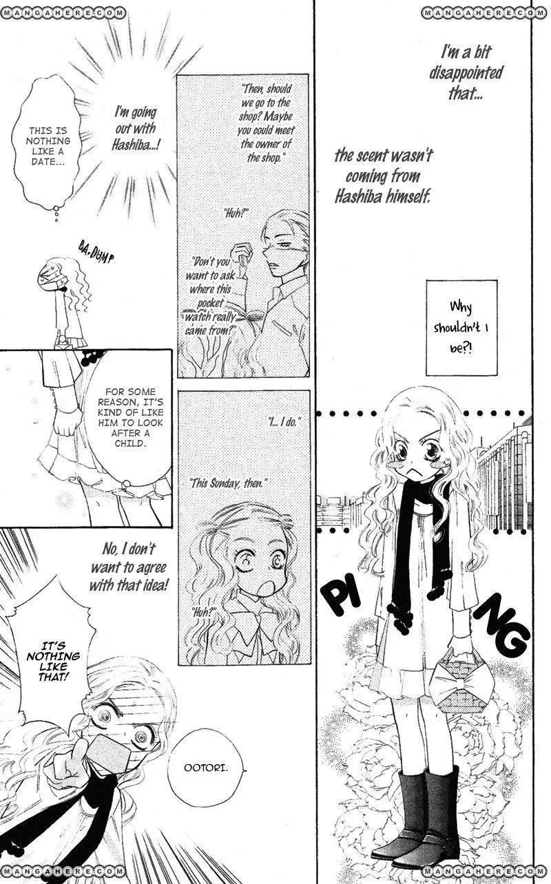 Read Private Aroma chapter 1 image 26 on Lezhin