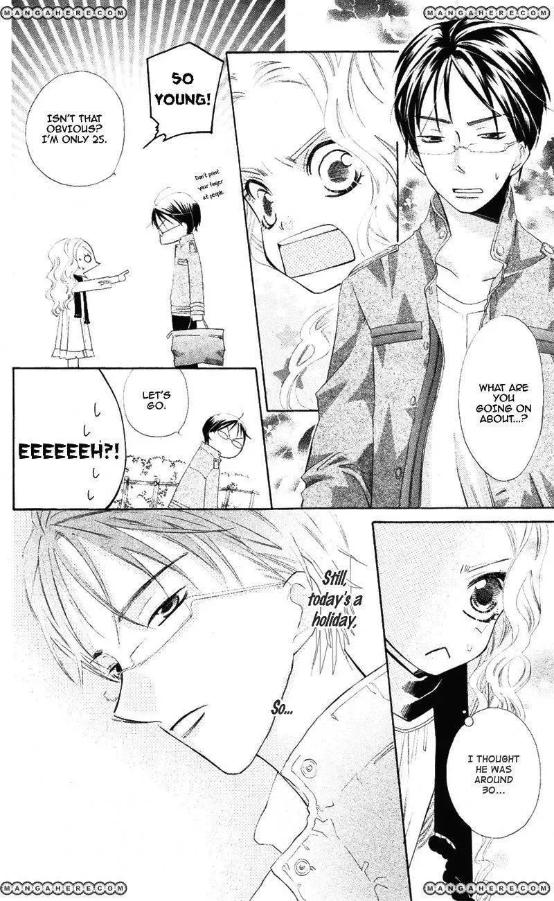 Read Private Aroma chapter 1 image 27 on Lezhin