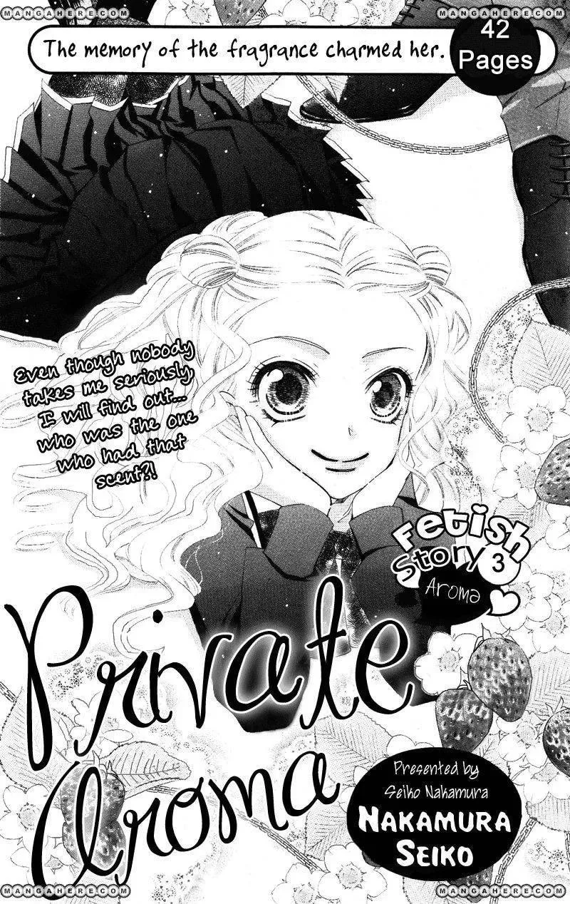 Read Private Aroma chapter 1 image 3 on Lezhin
