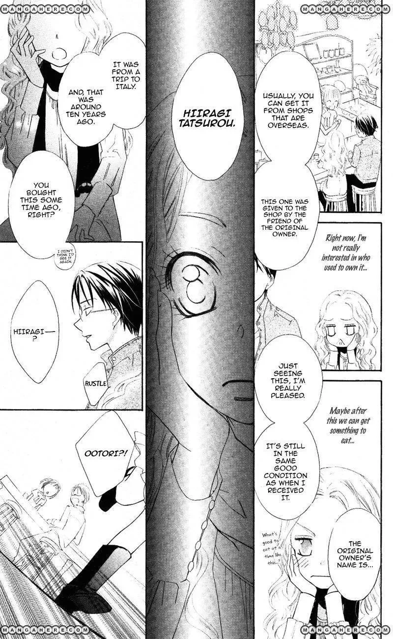 Read Private Aroma chapter 1 image 32 on Lezhin