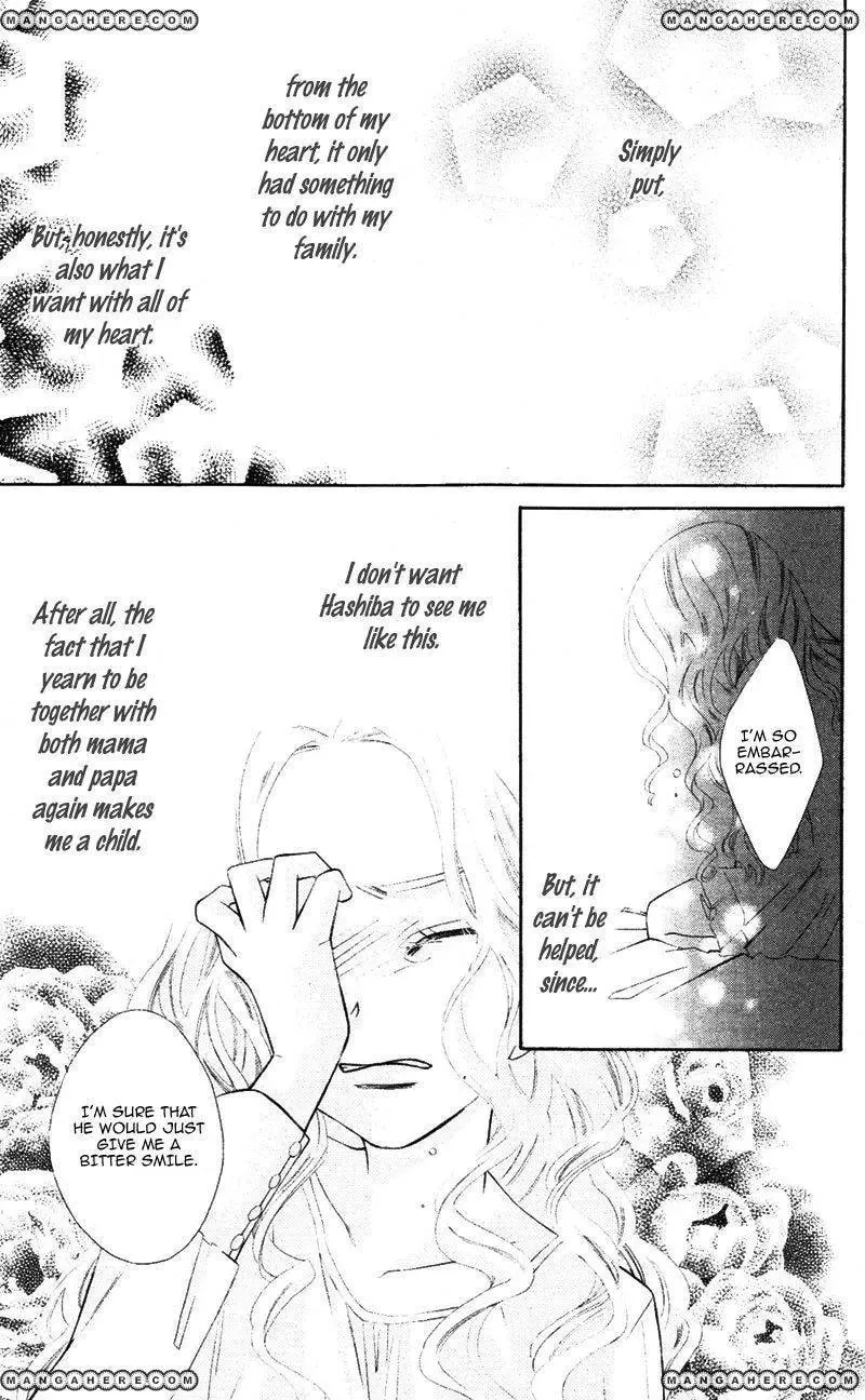 Read Private Aroma chapter 1 image 34 on Lezhin