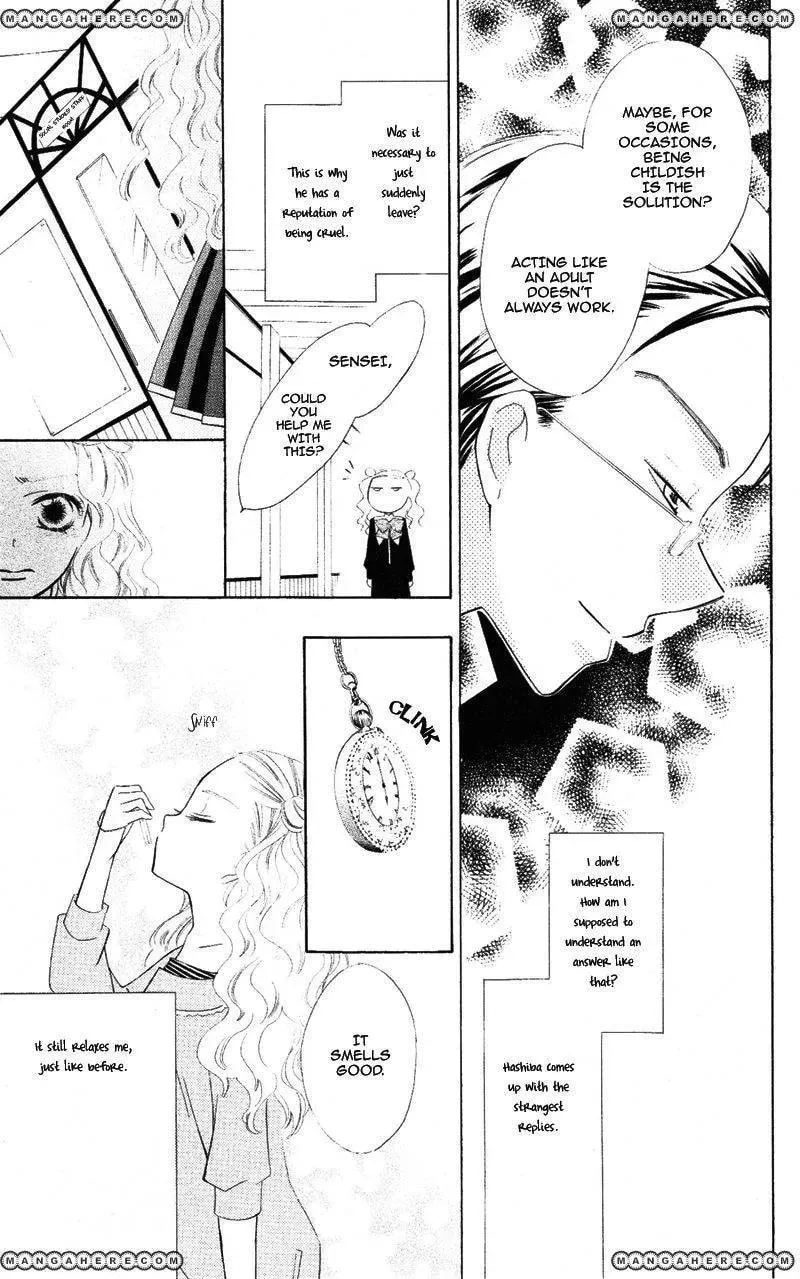 Read Private Aroma chapter 1 image 36 on Lezhin