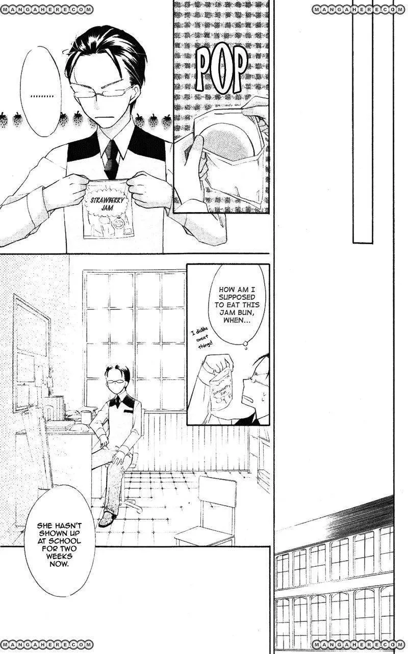 Read Private Aroma chapter 1 image 38 on Lezhin