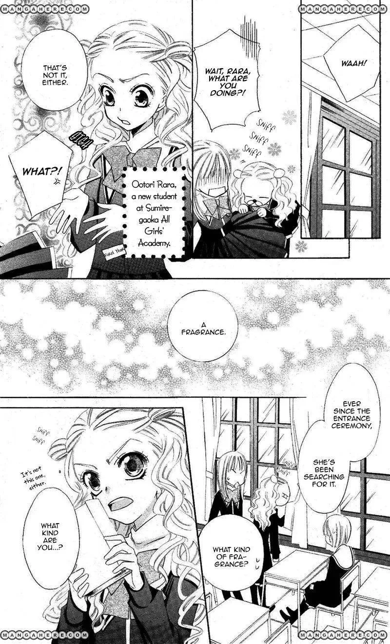 Read Private Aroma chapter 1 image 4 on Lezhin