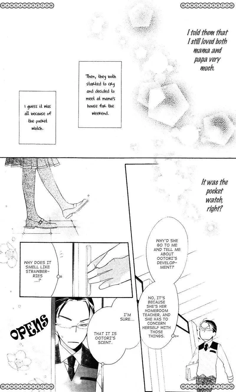 Read Private Aroma chapter 1 image 40 on Lezhin