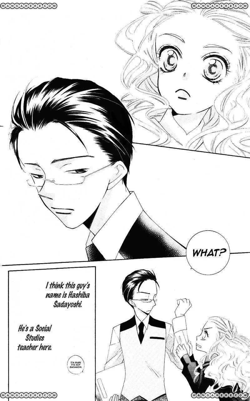Read Private Aroma chapter 1 image 7 on Lezhin