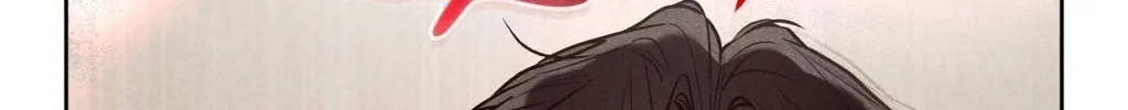 Private Call Chapter 30 page 51 - 