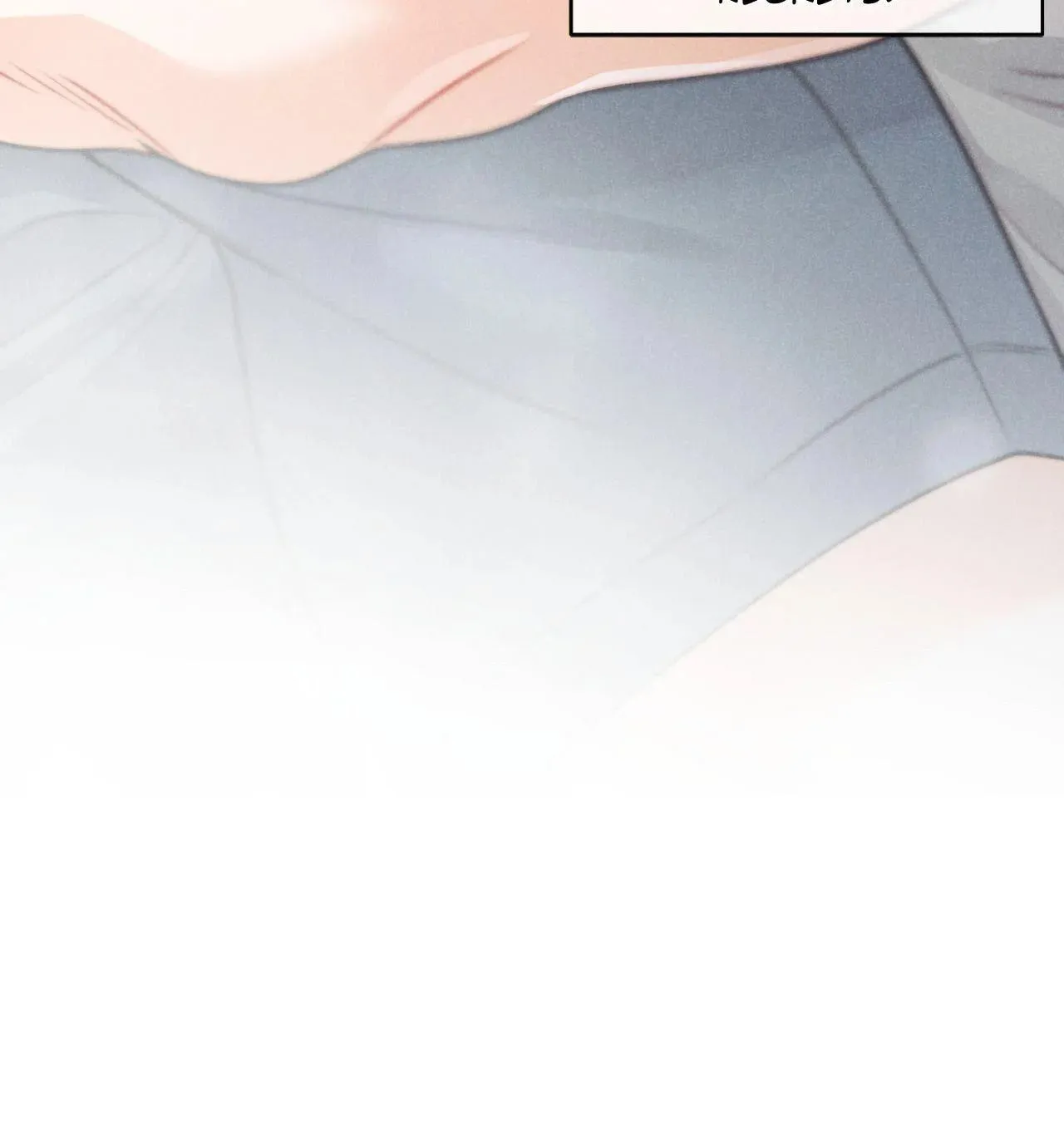 Private Call Chapter 31 page 159 - 