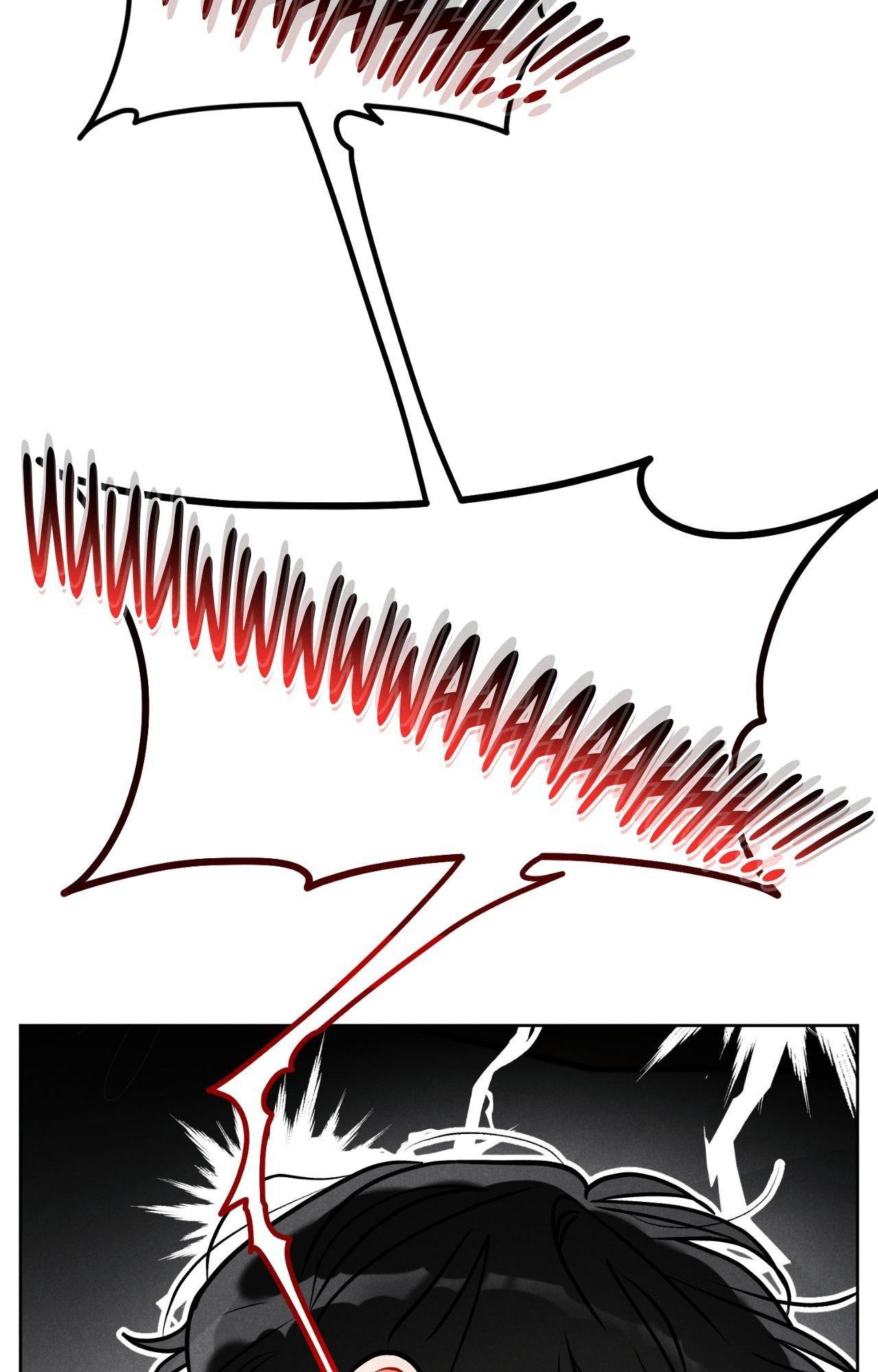 Private Call Chapter 32.1 page 76 - 