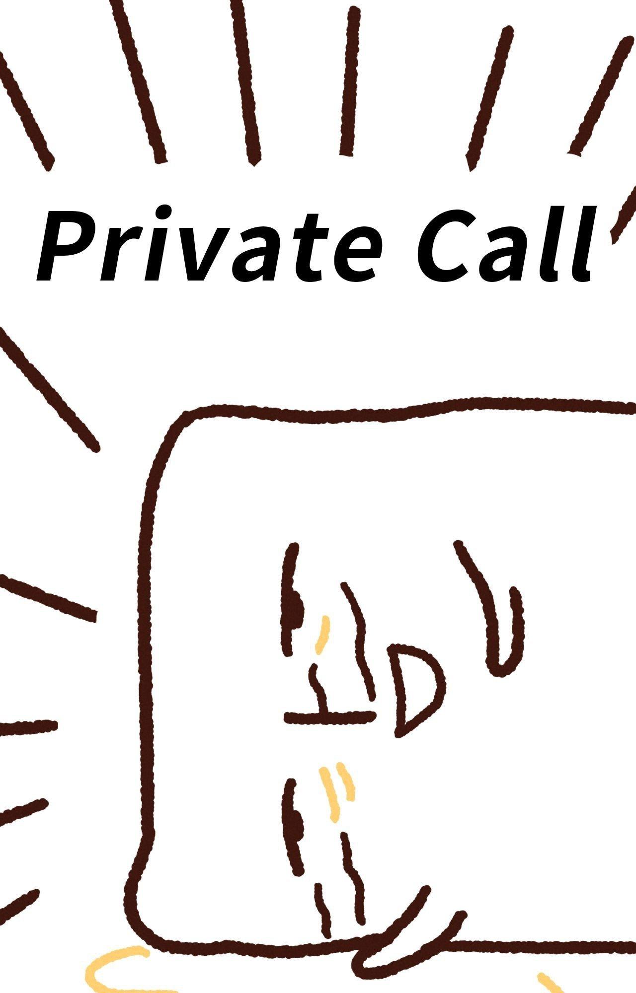 Private Call Chapter 32.2 page 4 - 