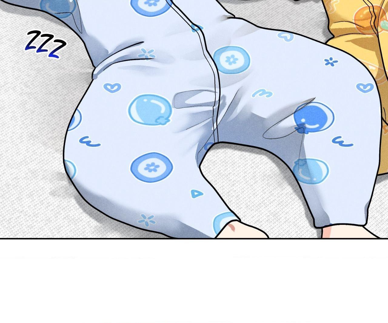 Private Call Chapter 32.3 page 25 - 