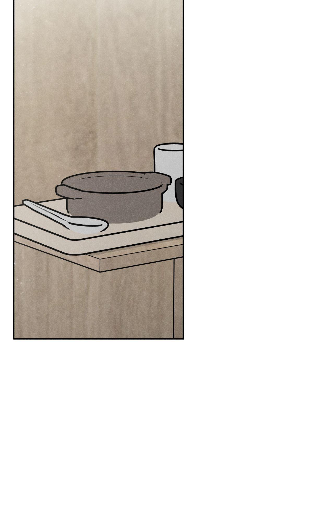 Private Call Chapter 32.3 page 57 - 