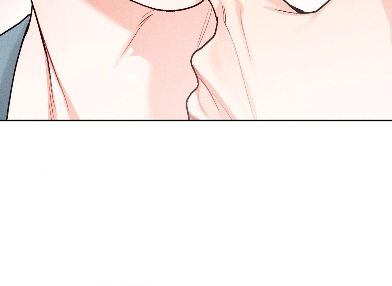Private Call Chapter 32.3 page 66 - 