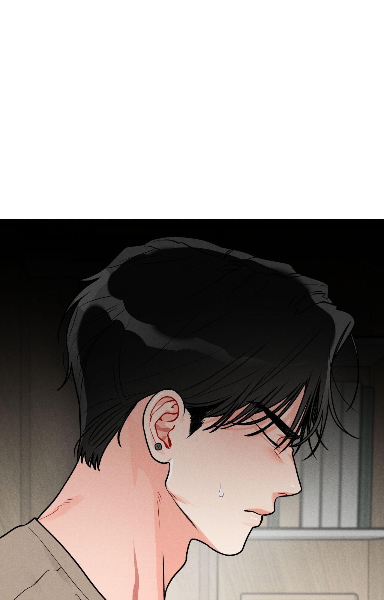Private Call Chapter 32.4 page 14 - 