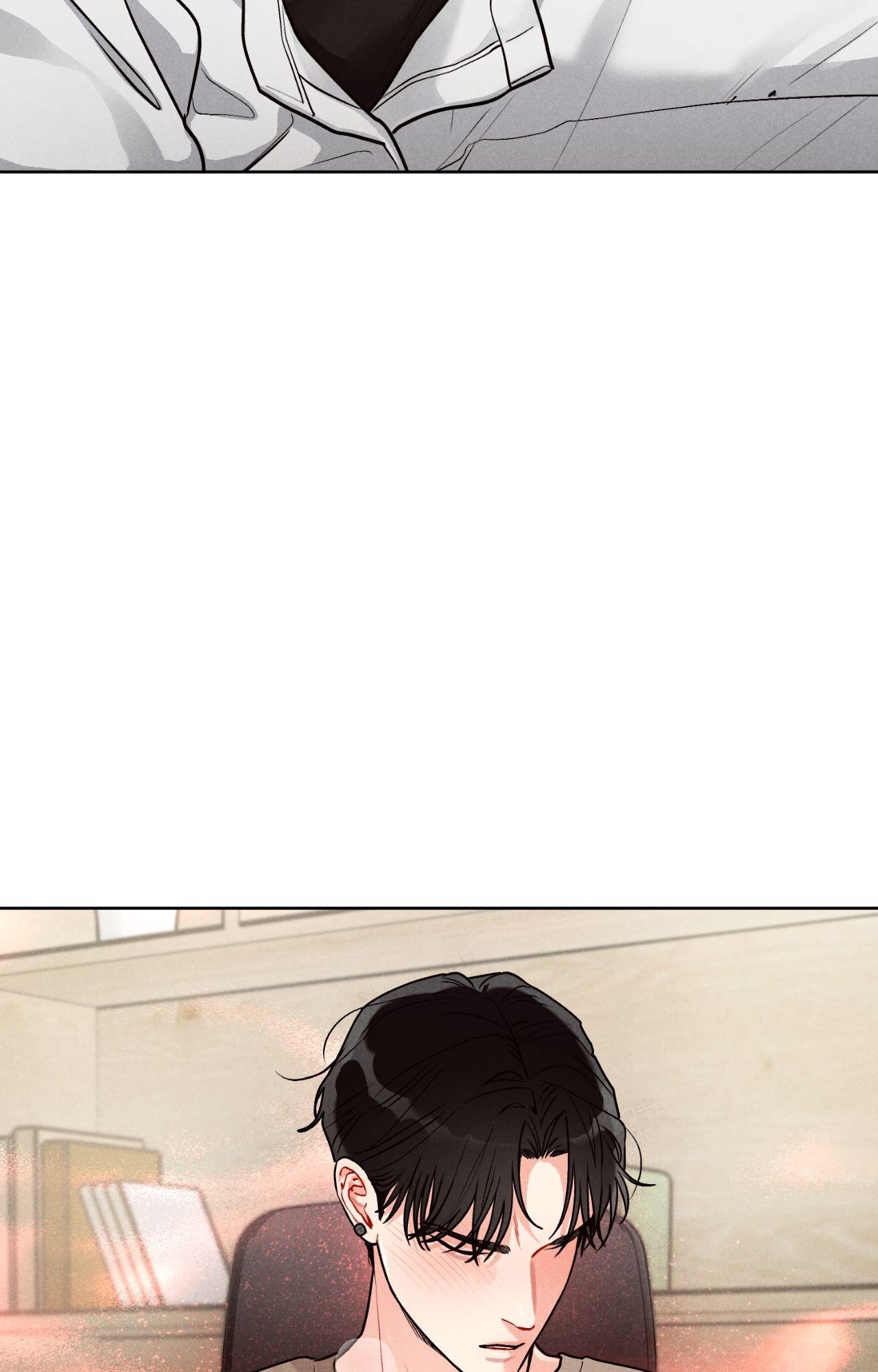 Private Call Chapter 32.4 page 23 - 