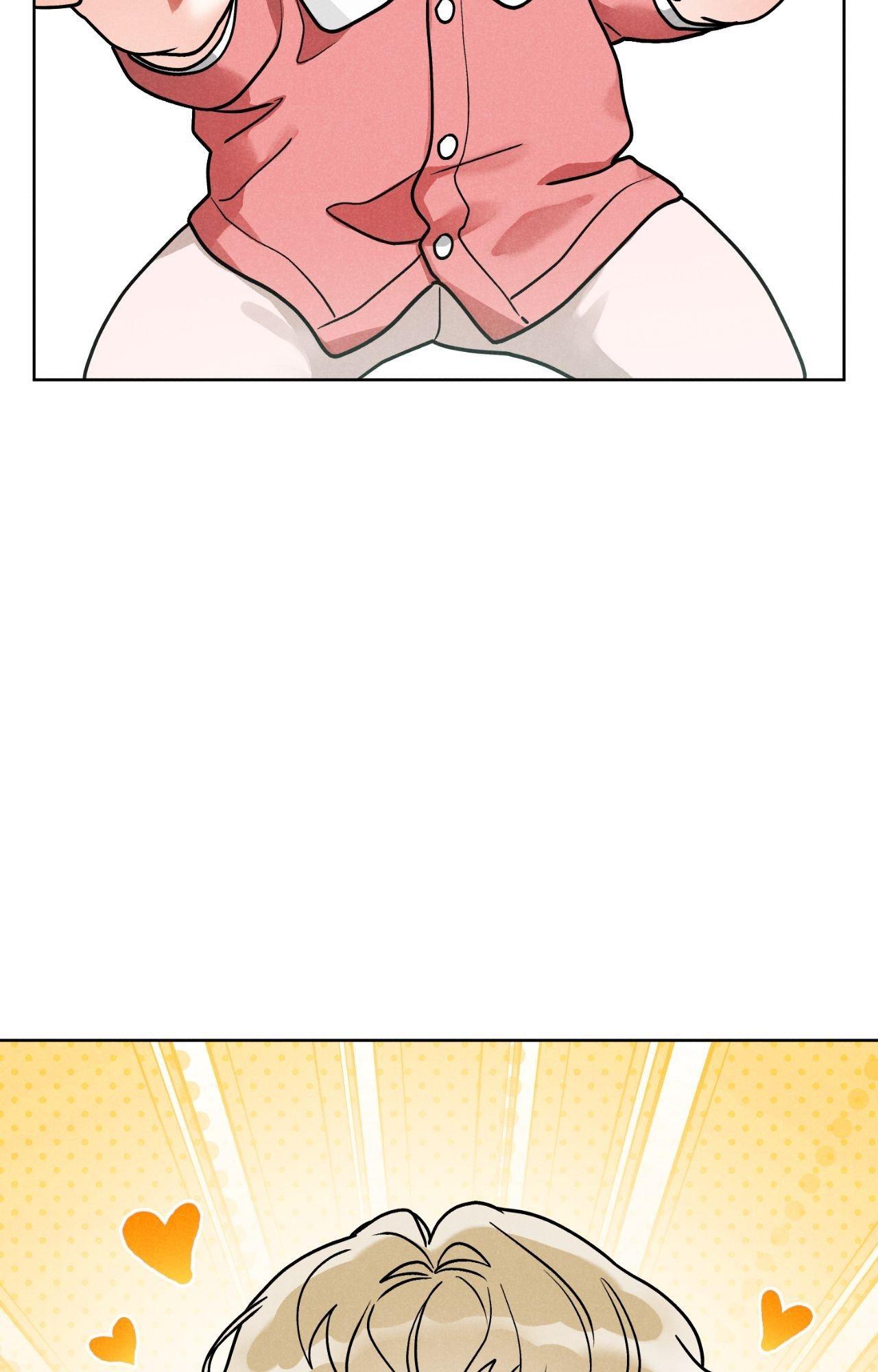 Private Call Chapter 32.5 page 2 - 
