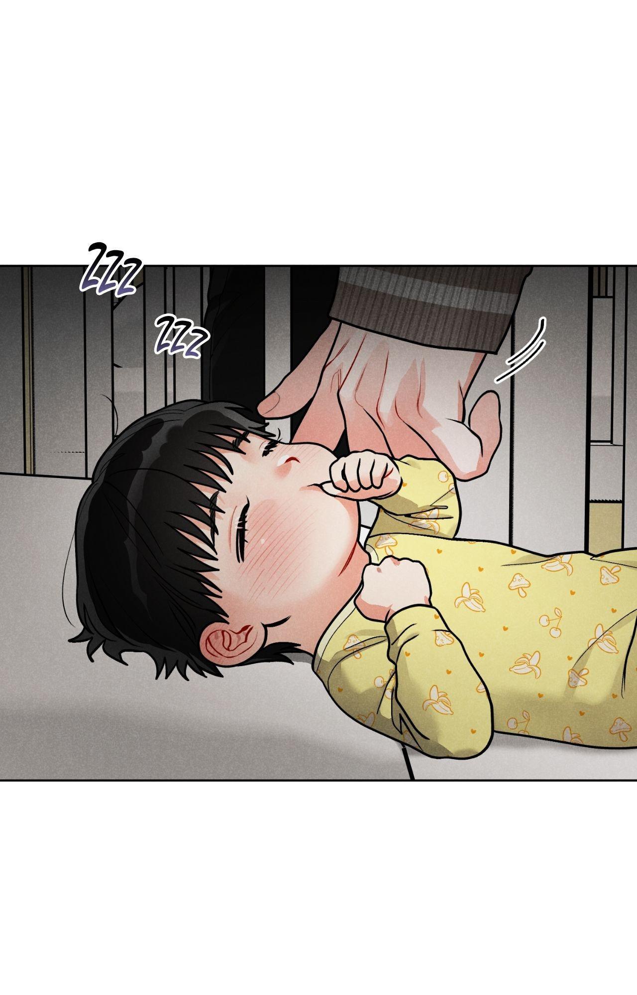 Private Call Chapter 32.5 page 45 - 