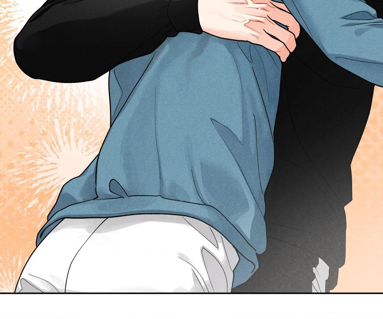 Private Call Chapter 32.5 page 78 - 