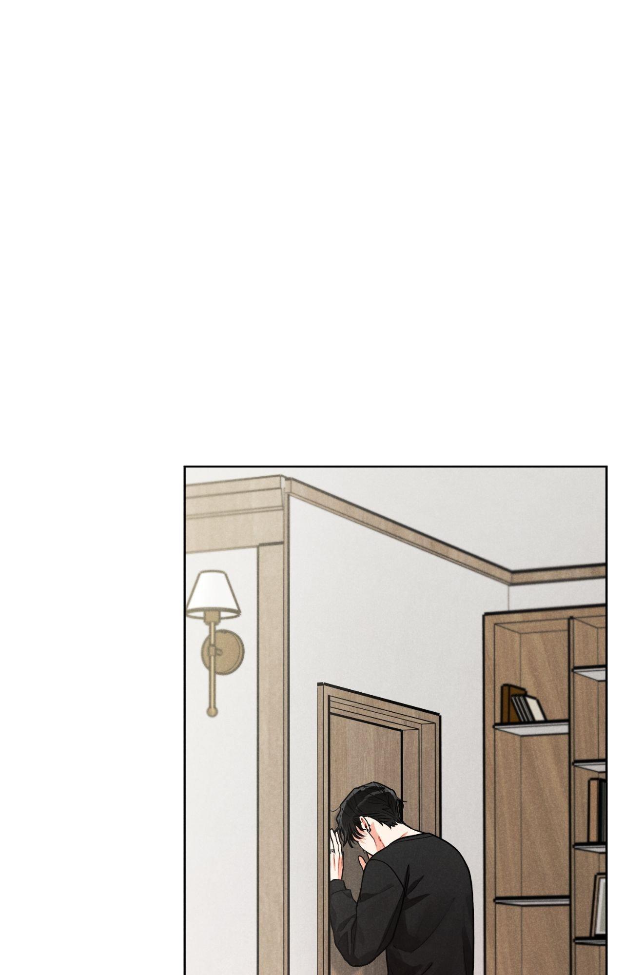 Private Call Chapter 32.6 page 35 - 