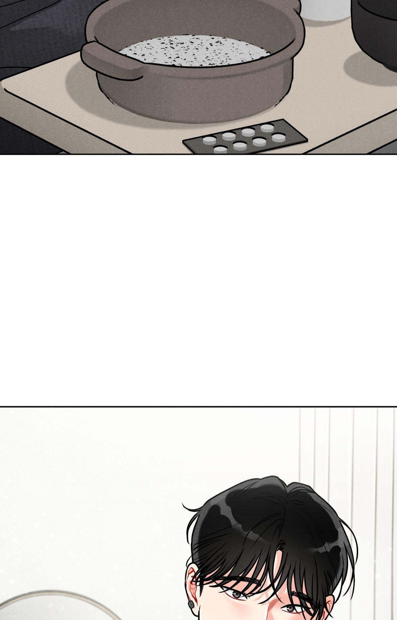 Private Call Chapter 32.6 page 46 - 