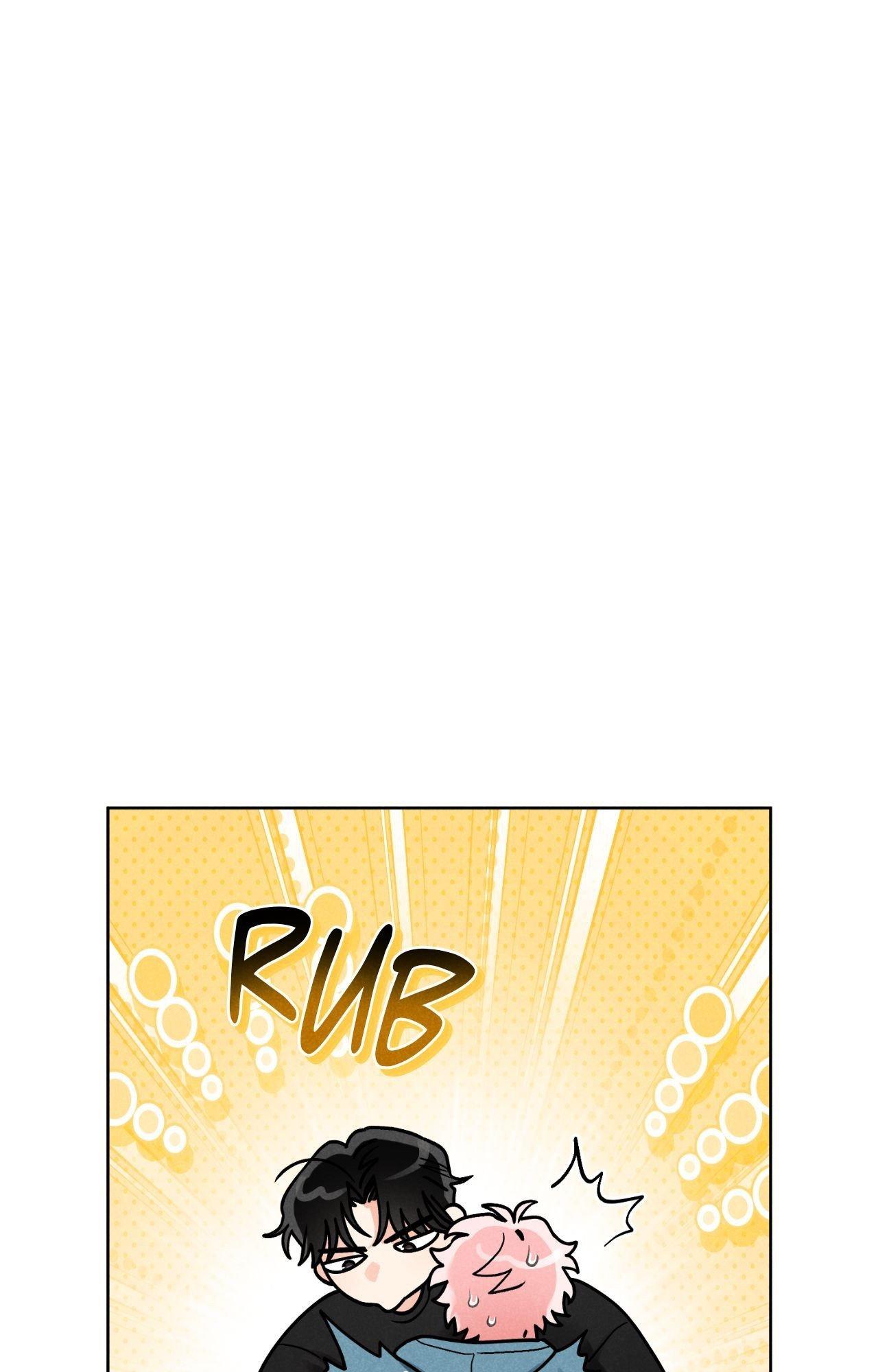 Private Call Chapter 32.6 page 8 - 