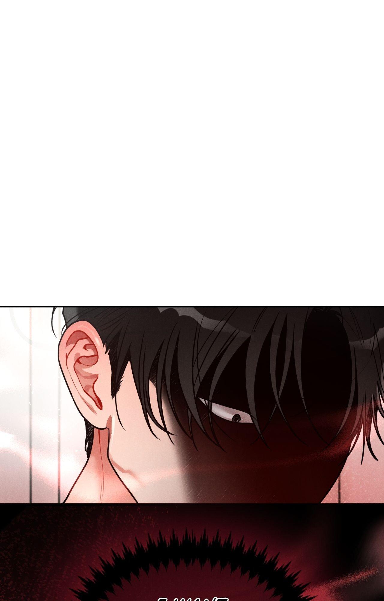 Private Call Chapter 32.8 page 22 - 