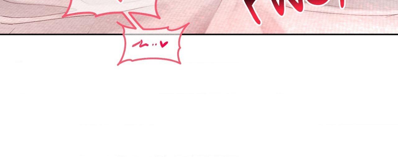 Private Call Chapter 32.8 page 77 - 