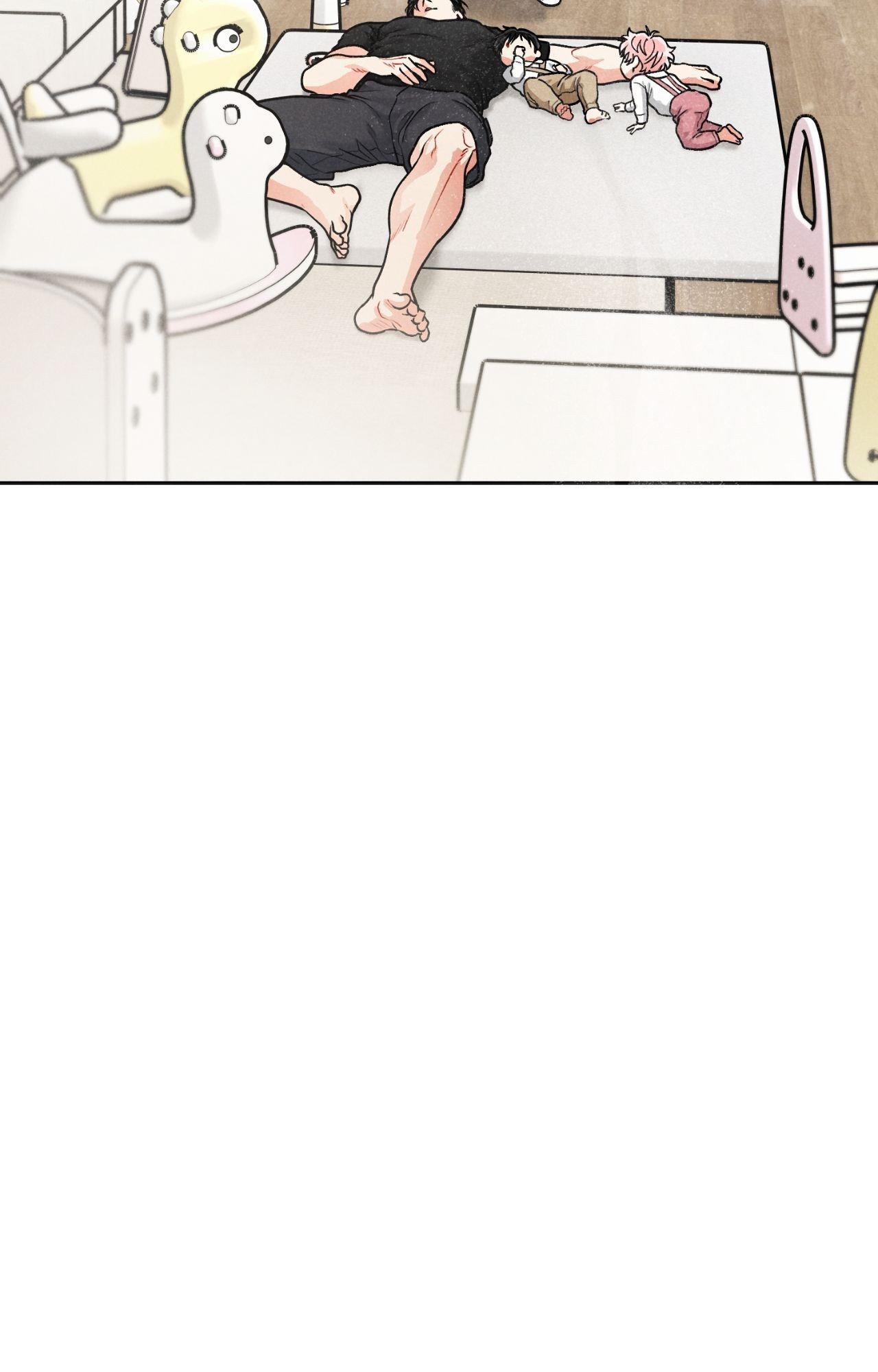 Private Call Chapter 32.9 page 80 - 