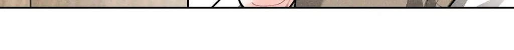 Private Call Chapter 32 page 50 - 