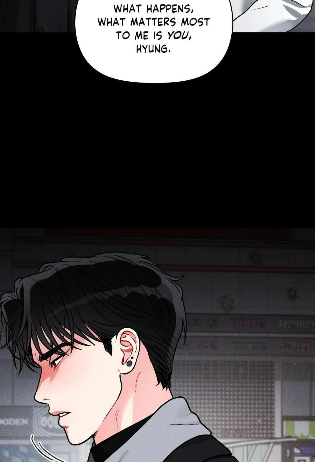 Private Call Chapter 32 page 85 - 