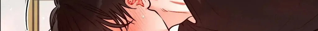 Private Call Chapter 33 page 117 - 