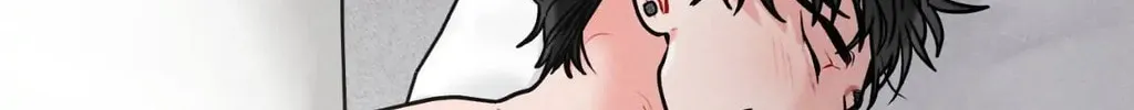 Private Call Chapter 33 page 138 - 