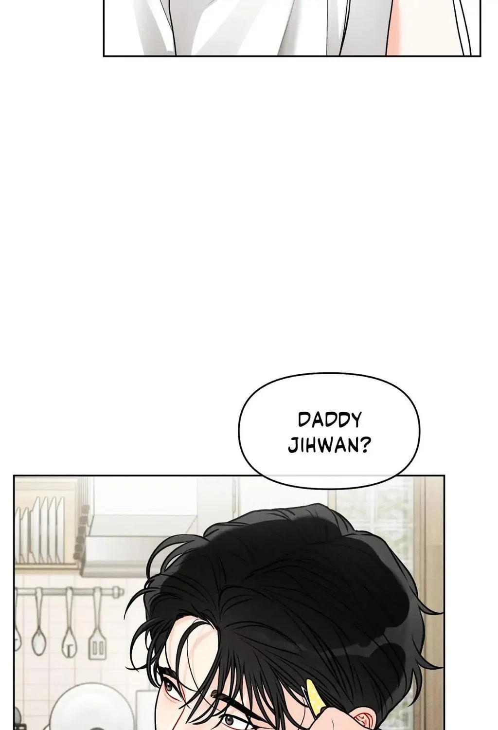 Private Call Chapter 33 page 47 - 