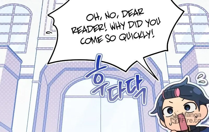 Private Comprehensive Academy Lapra Rosa Chapter 1 page 11 - 