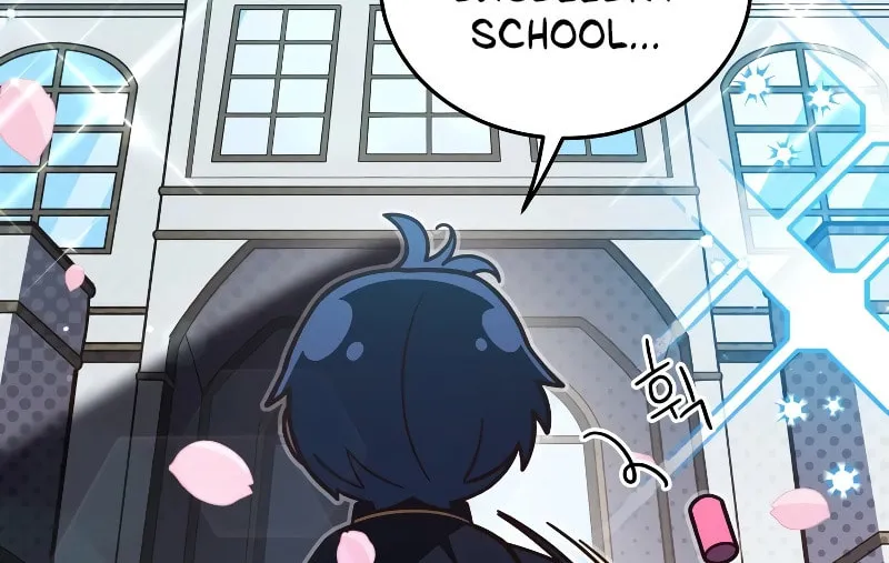 Private Comprehensive Academy Lapra Rosa Chapter 1 page 13 - 