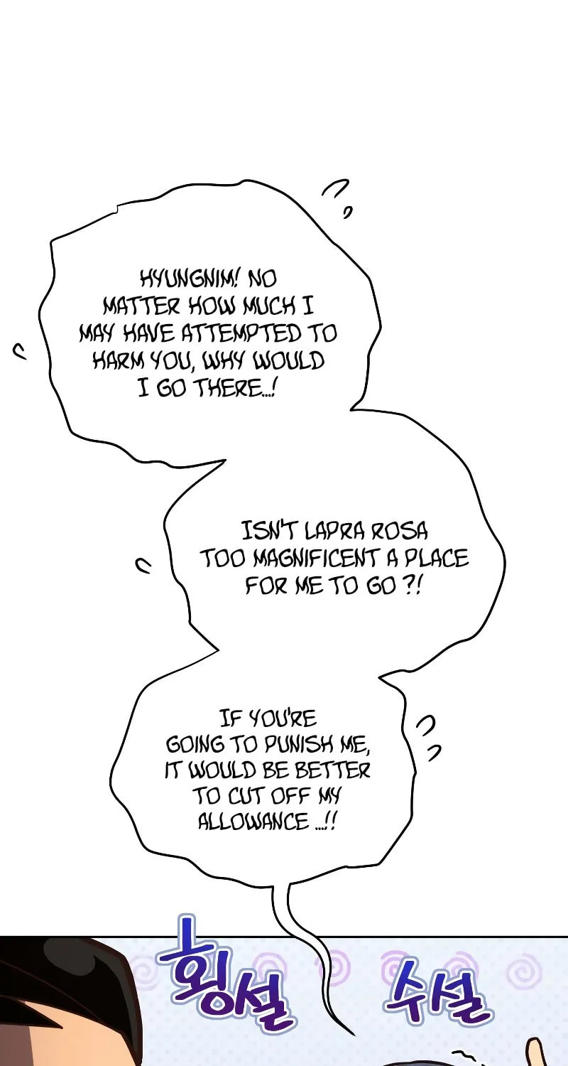 Private Comprehensive Academy Lapra Rosa Chapter 1 page 32 - 