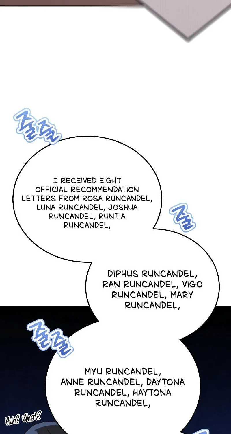 Private Comprehensive Academy Lapra Rosa Chapter 1 page 40 - 
