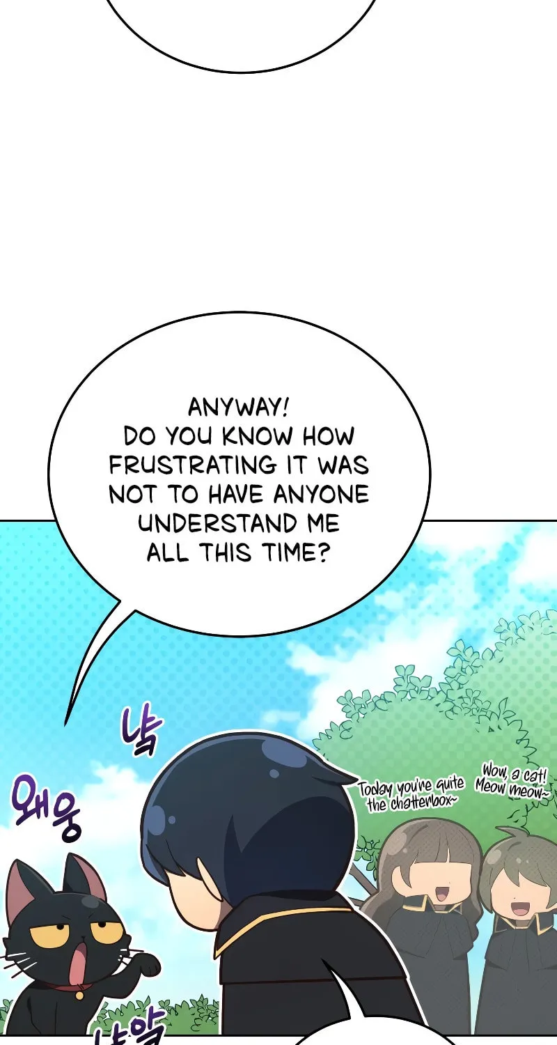 Private Comprehensive Academy Lapra Rosa Chapter 1 page 60 - 