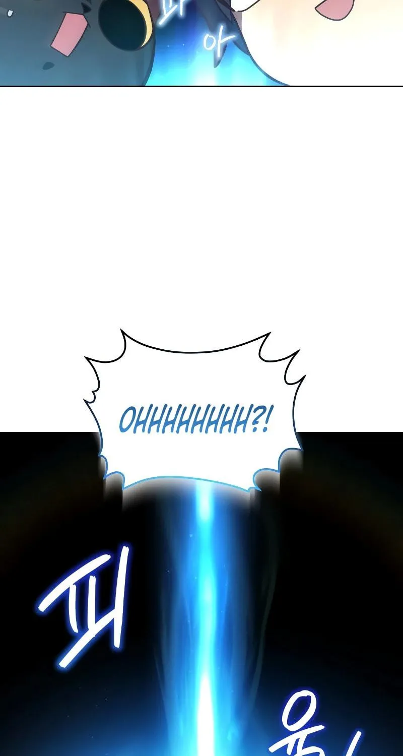 Private Comprehensive Academy Lapra Rosa Chapter 1 page 70 - 