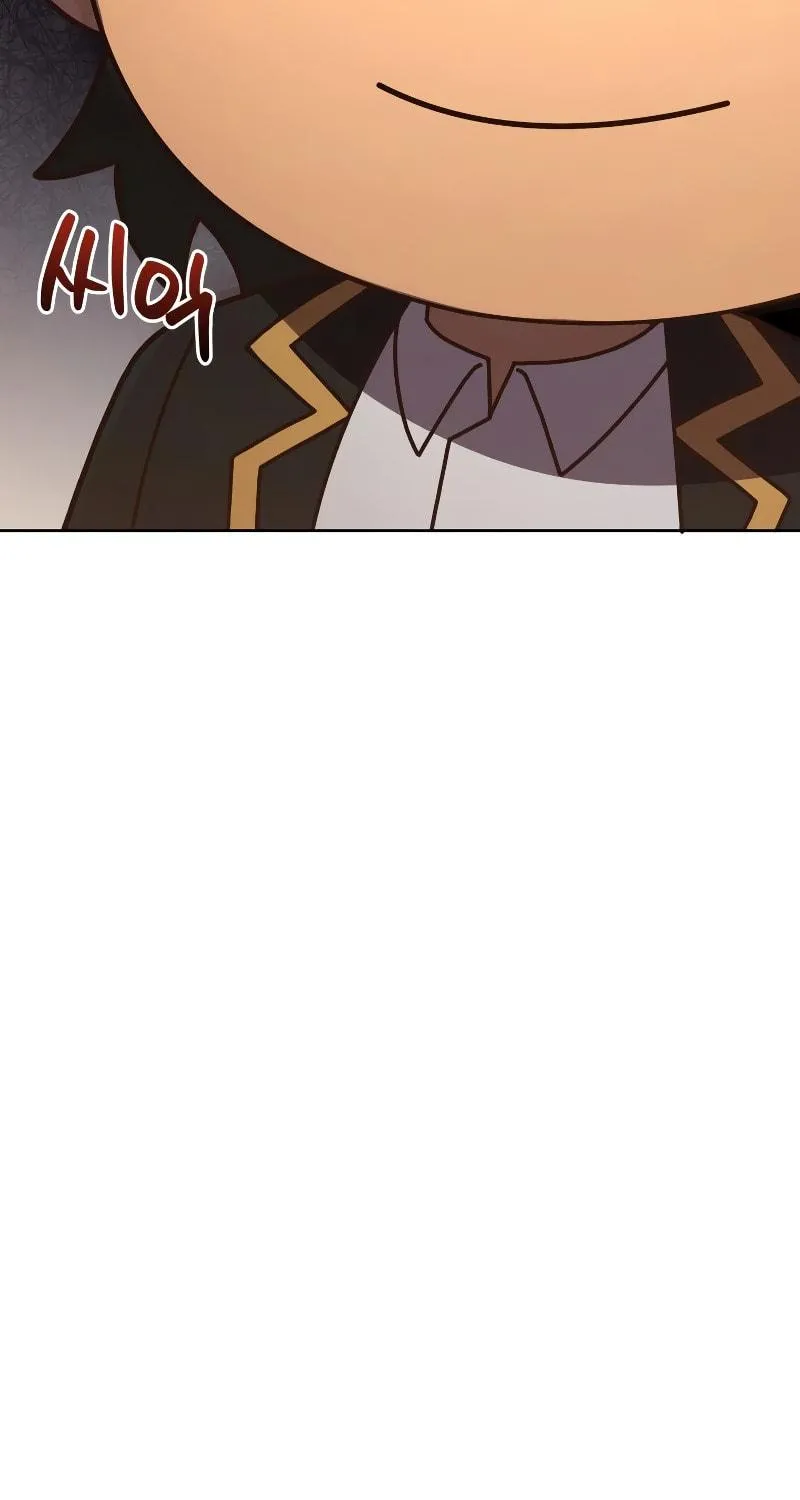 Private Comprehensive Academy Lapra Rosa Chapter 1 page 82 - 
