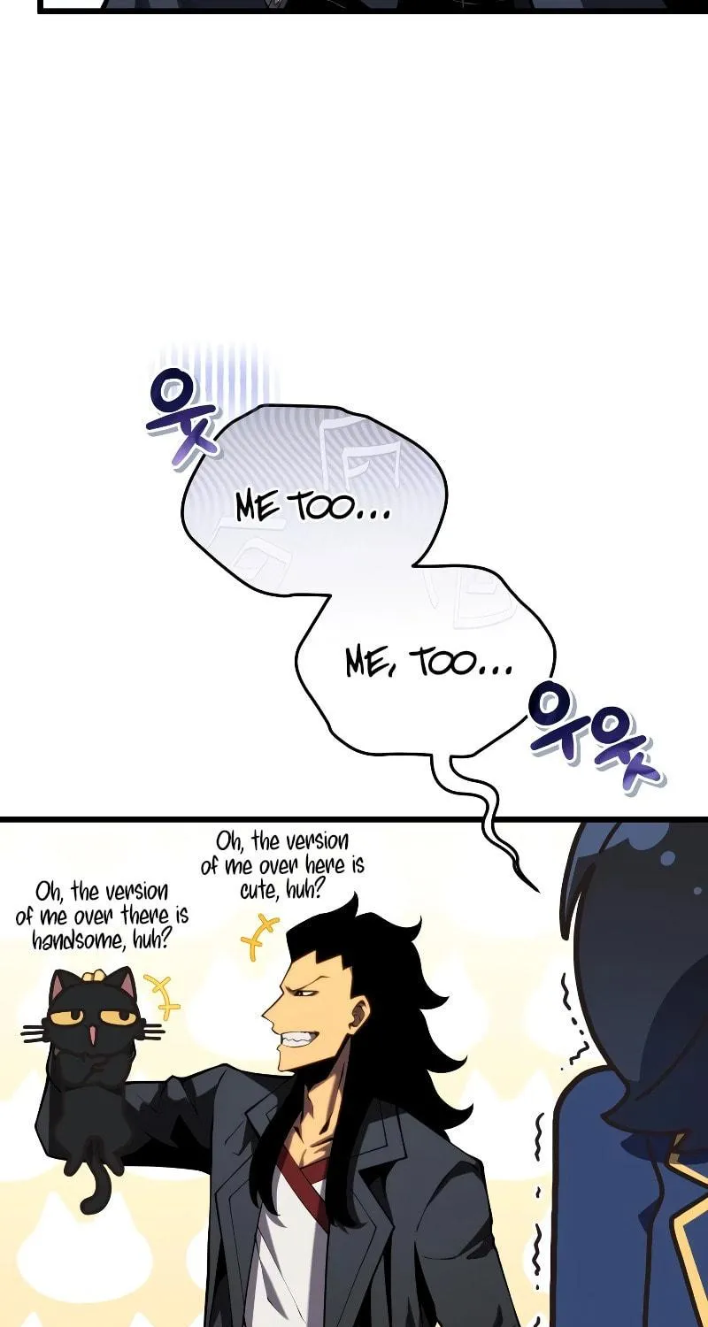 Private Comprehensive Academy Lapra Rosa Chapter 1 page 94 - 