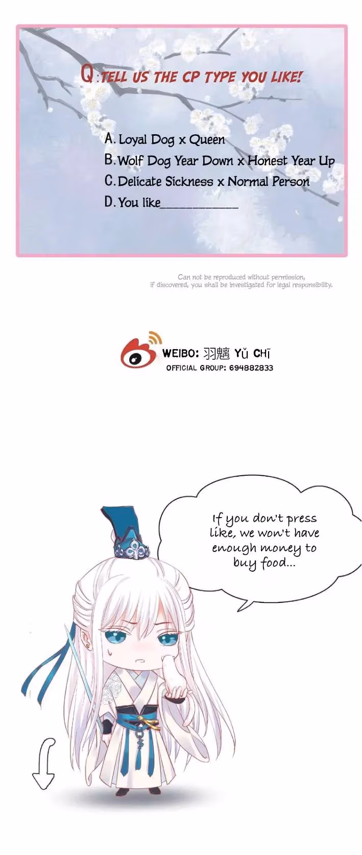 Read Private Devil Puppy chapter 0 image 16 on Lezhin