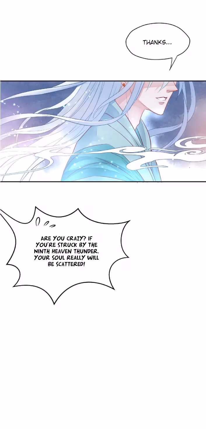 Read Private Devil Puppy chapter 1 image 15 on Lezhin