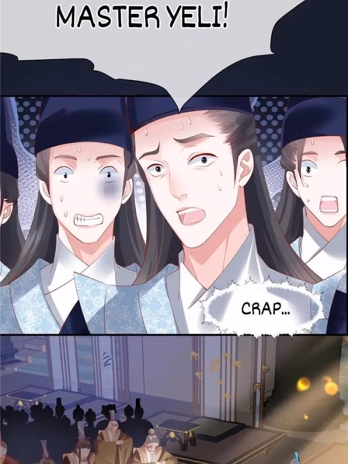 Read Private Devil Puppy chapter 101 image 78 on Lezhin