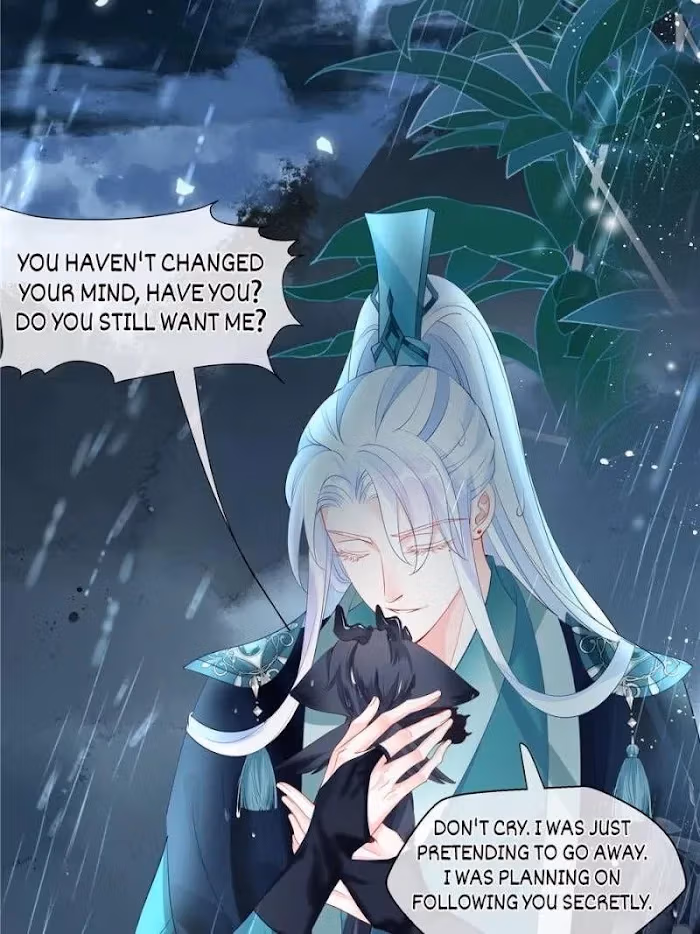 Read Private Devil Puppy chapter 104 image 94 on Lezhin