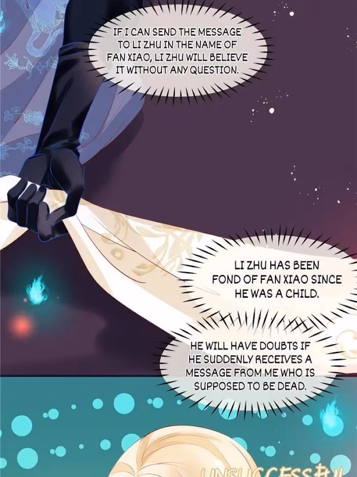 Read Private Devil Puppy chapter 105 image 58 on Lezhin