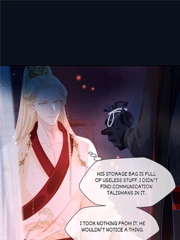 Read Private Devil Puppy chapter 108 image 25 on Lezhin